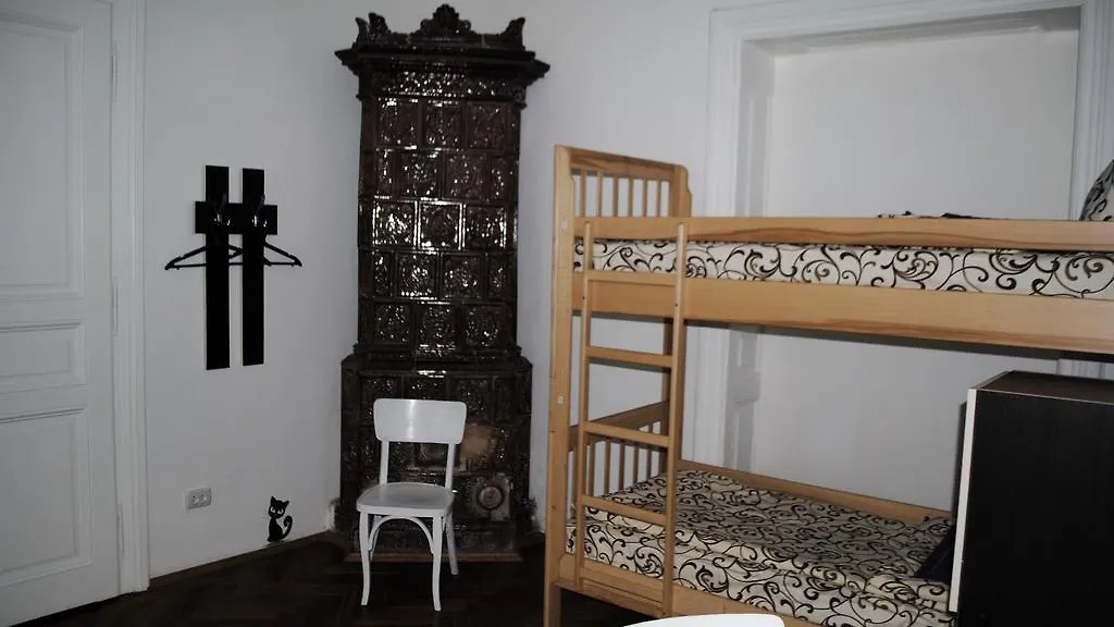 Randevu Hostel Lviv 0*,  Ukraine