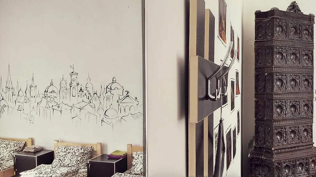 Randevu Hostel Lviv