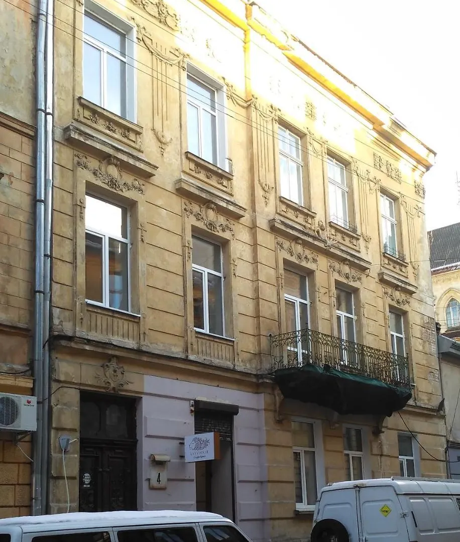 Randevu Hostel Lviv