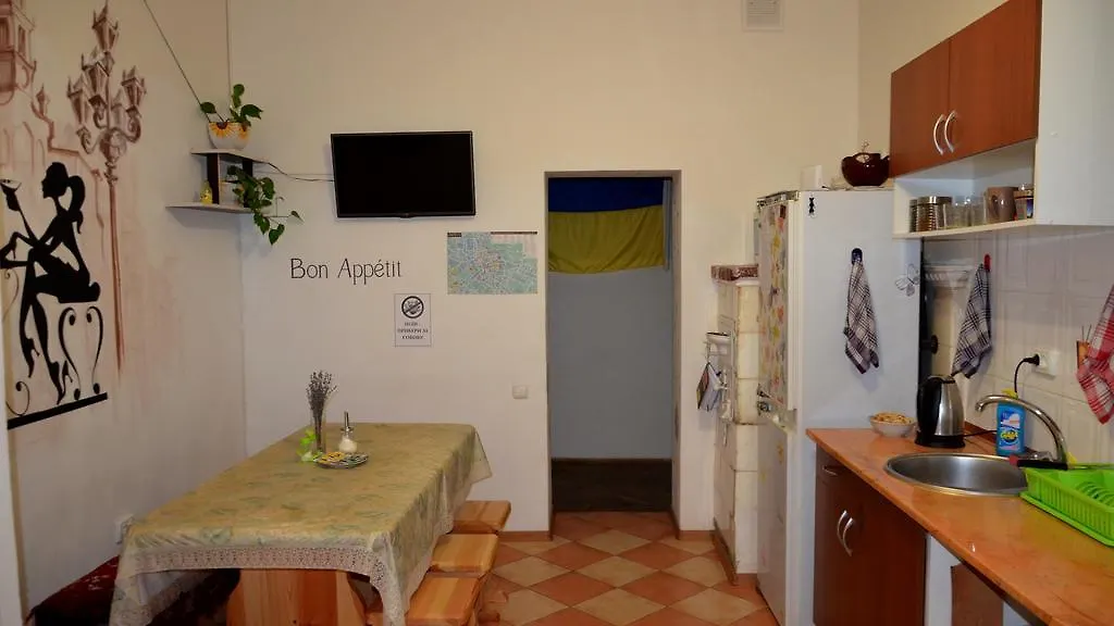 Randevu Hostel Lviv