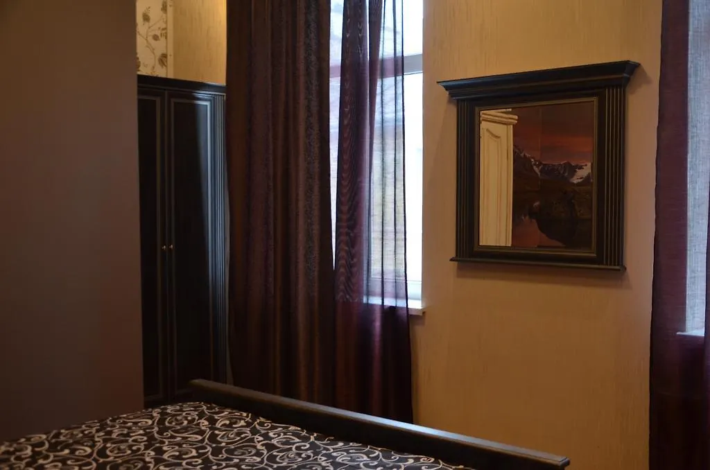 Randevu Hostel Lviv