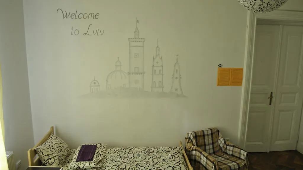 Randevu Hostel Lviv 0*,