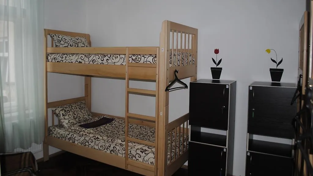 Randevu Hostel Lviv