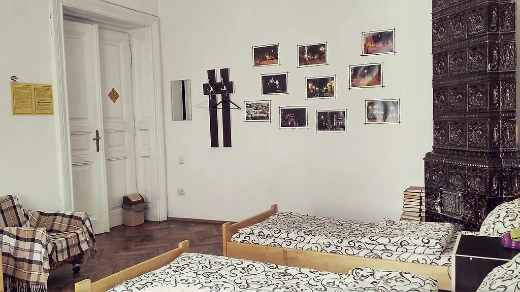 Randevu Hostel Lviv 0*,