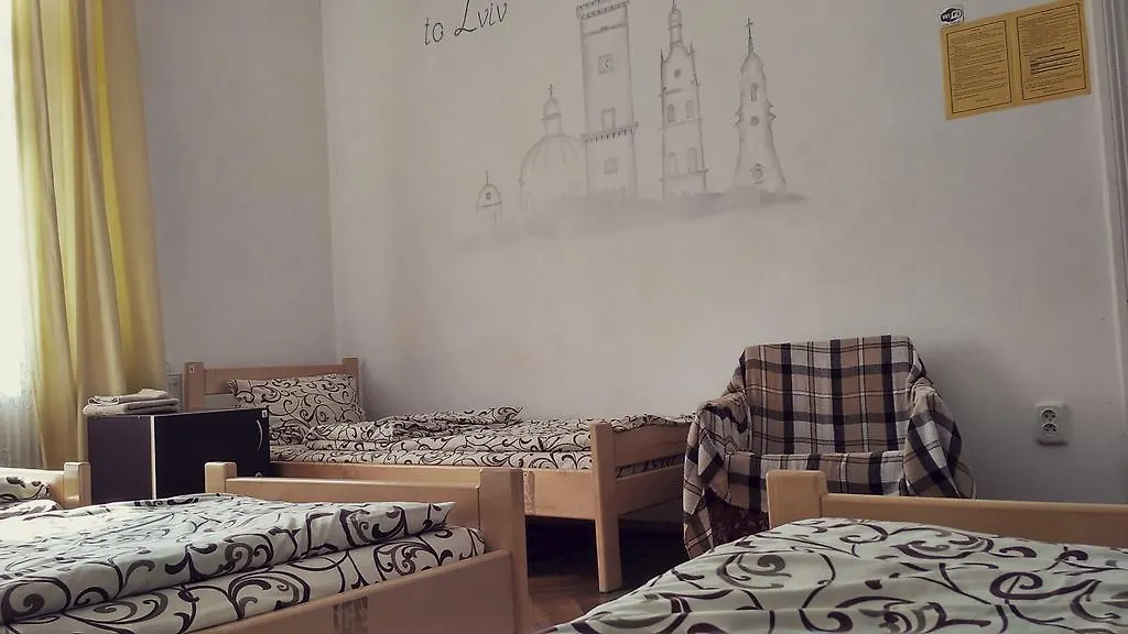 Randevu Hostel Lviv