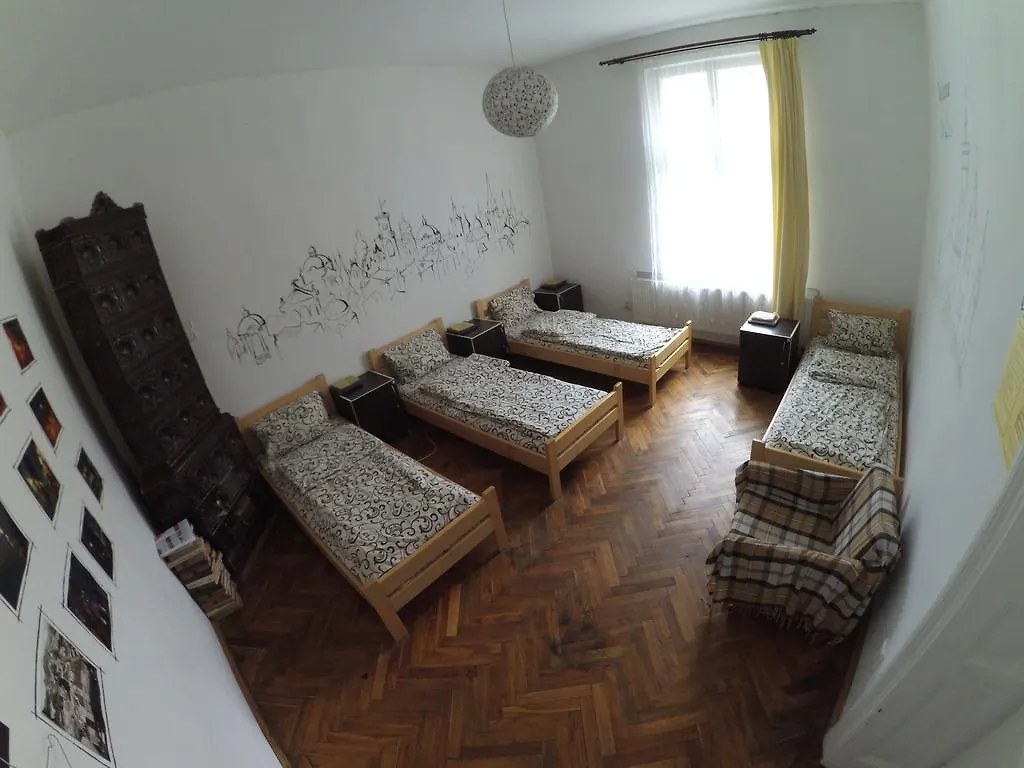 Randevu Hostel Lviv 0*,