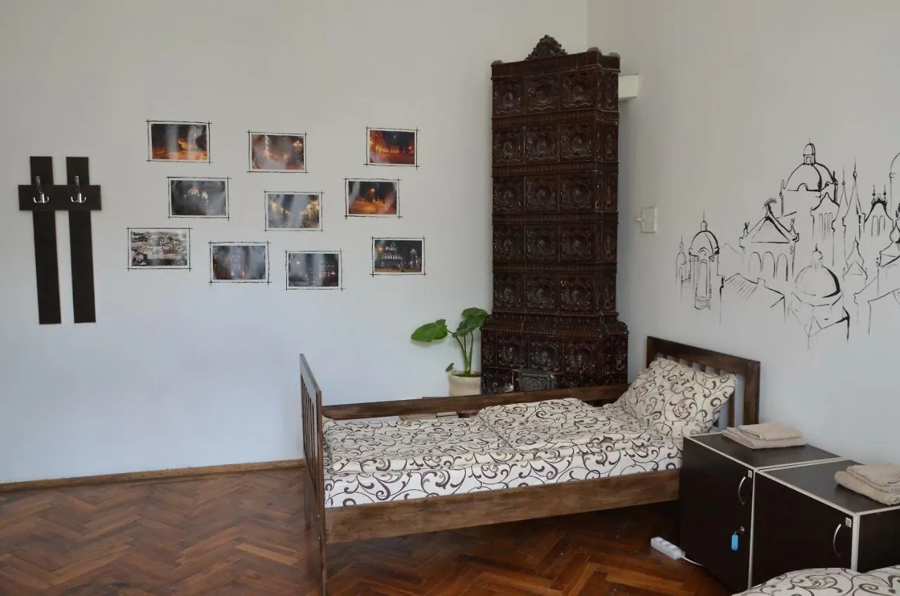 Randevu Hostel Lviv 0*,